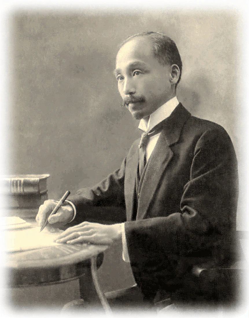 ADATCI, Mineitciro